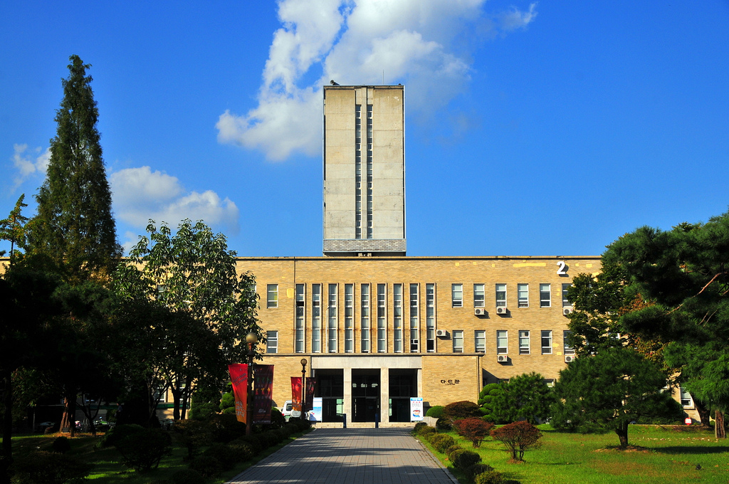 Seoul National University Of Science And Technology