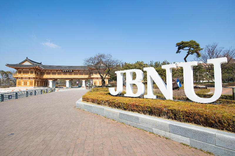 Jeonbuk National University'