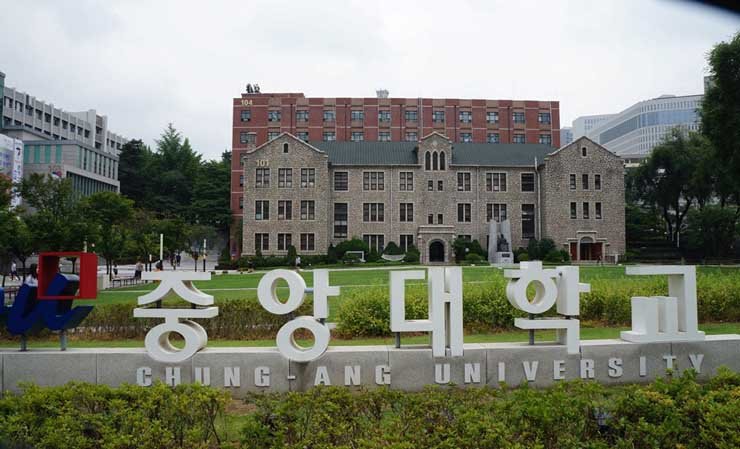 Chung Ang University'